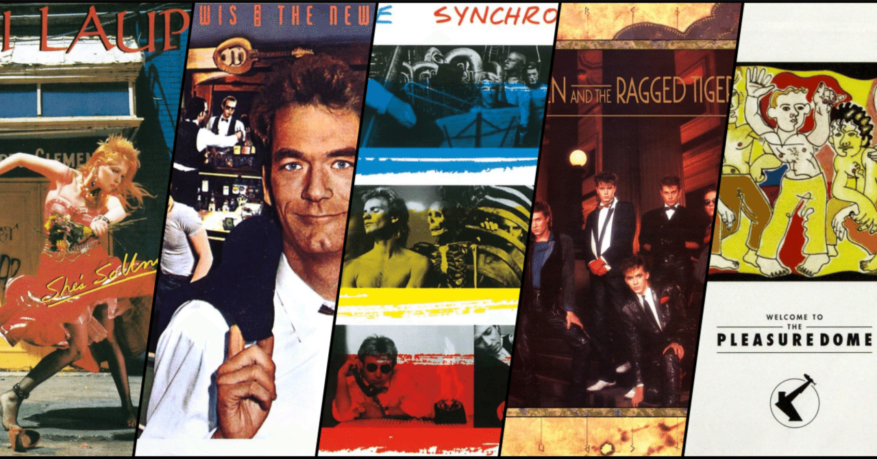 80sポップ・ロック名盤5選#1：多様性がカラフルに弾けた時代の