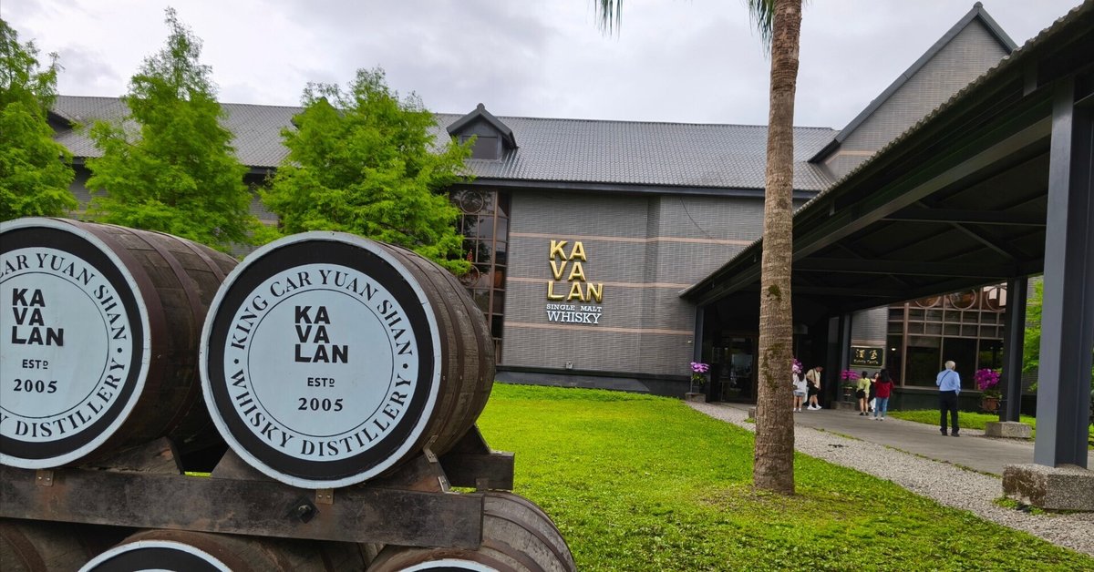 カバラン kavalan 蒸留所限定ピーテッド 13日まで割引中 カバラン kavalan 蒸留所限定ピーテッド 13日まで割引中 商品