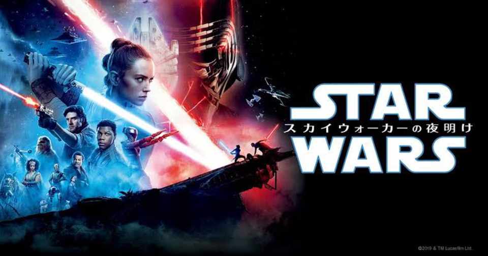 34日目 スターウォーズ を観てダークサイドとの戦いは終わらないと感じた日の日記 オギノ ナオキ Note