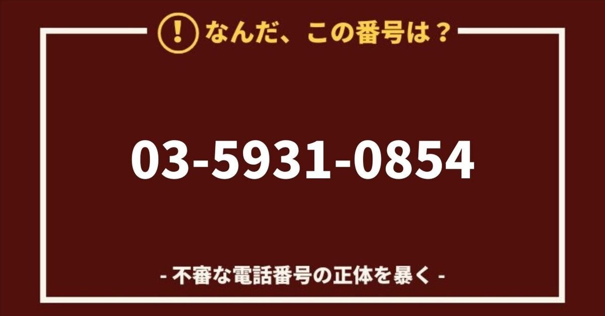 はるとん324 匿名発送⭐︎さま ask Misi, bang mau nanya apa tele saya kena hack ya bang