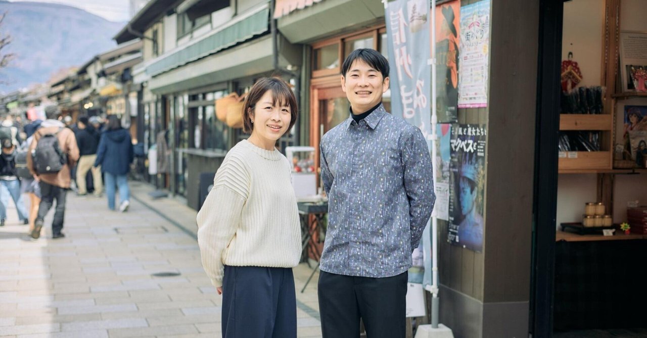 パーソナル編集者との伴走で見つけた自分らしい表現。収益だけじゃない「noteを資産にする価値」とは｜パーソナル編集者
