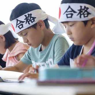中学受験算数 円と面積 分配法則入門編 おまけ 中学受験情報部 Shiromaru Note