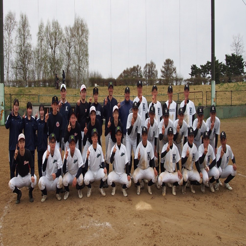 駒大苫小牧さんに感謝と森八連合の初陣｜北海道森高等学校公式note