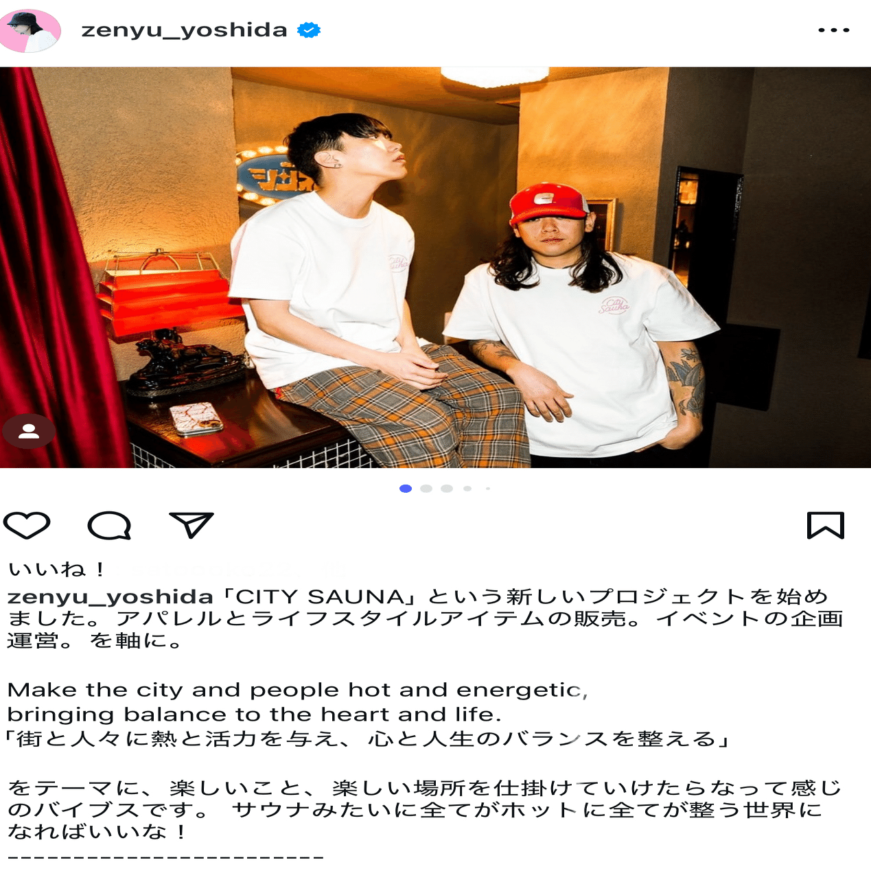 自己紹介必読いいね！値下げゆう 自己紹介必読いいね！値下げゆう 自己紹介必読いいね！値下げゆう 自己