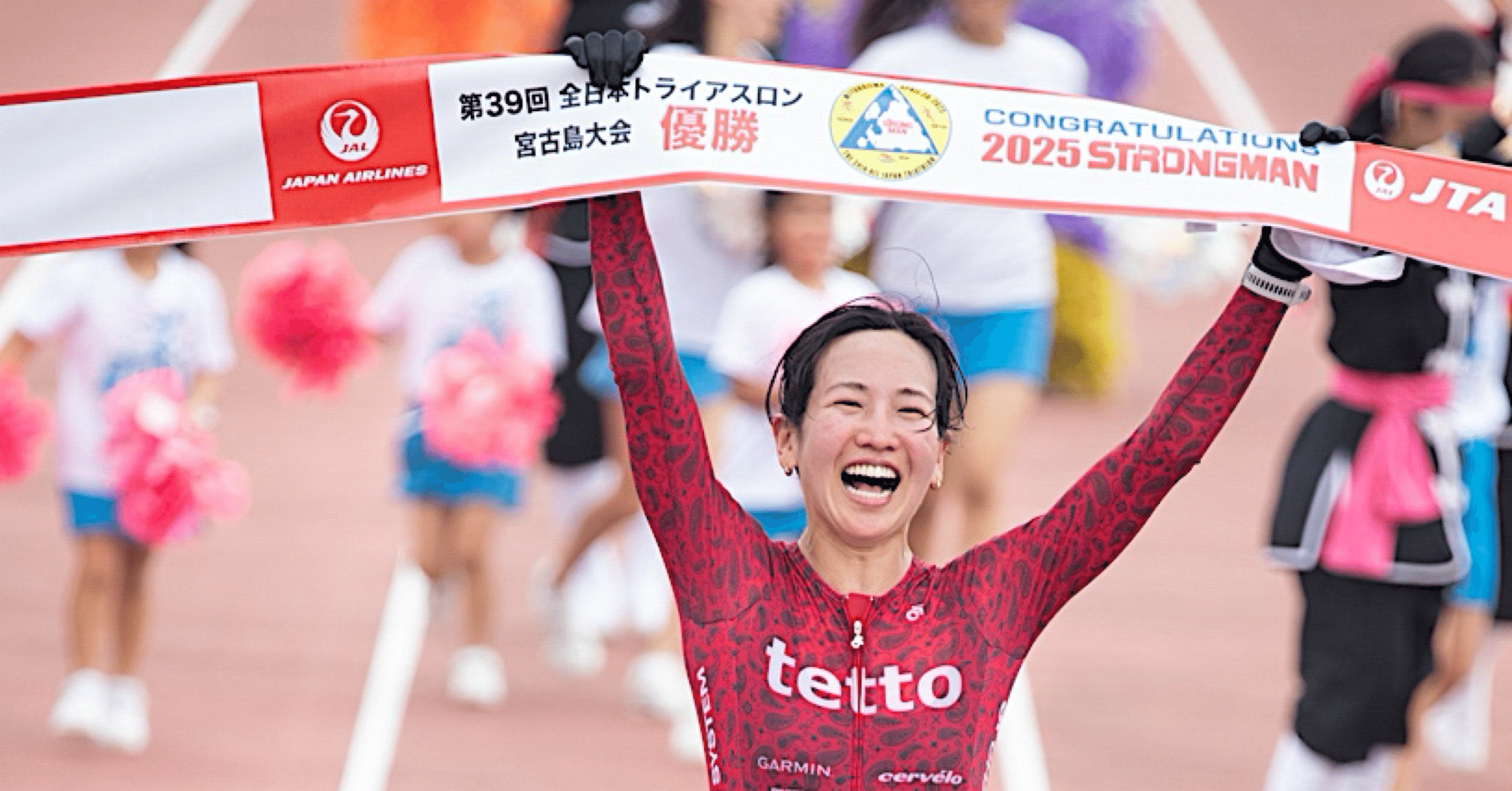 女子優勝】宮古島トライアスロン2025レースレポート｜ひらめ。