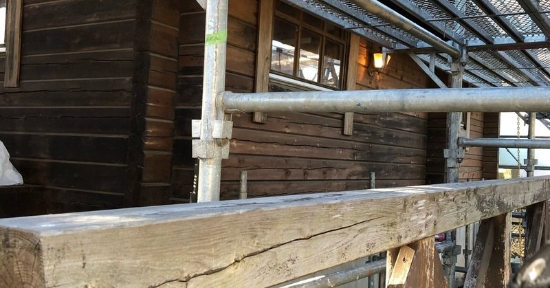 ログハウスにこれから住むのです Up Thigt Note ログハウスにこれから住むのです Up Thigt Note