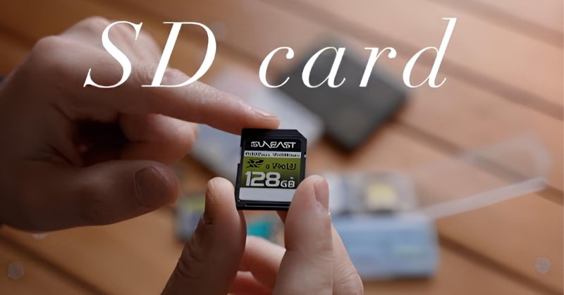 GR IIIのSDカードを新しくした話|VINCENT2GB GR IIIのSDカードを新しくした話|VINCENT2GB