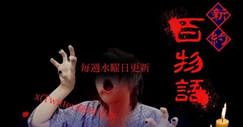 お客さまと日本ガスをつなぐコミュニケーションサイト うぇぶ
