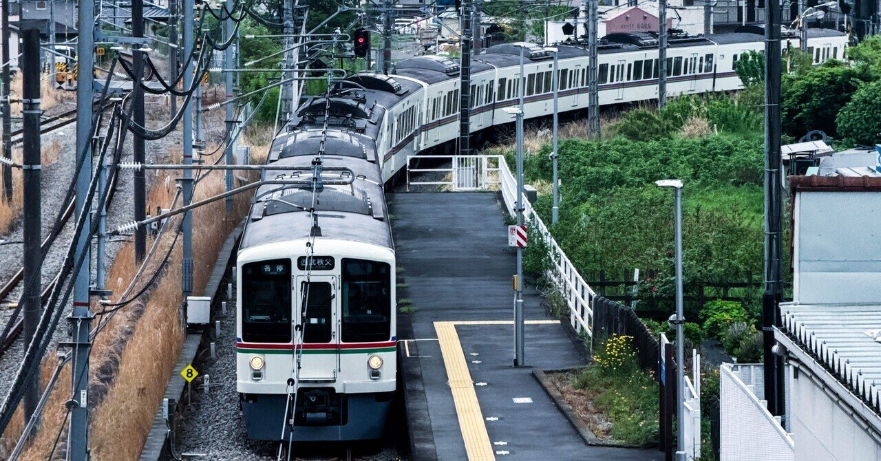 年末のプロモーション特価！ 西武鉄道 4000系｜クーピー コレクション