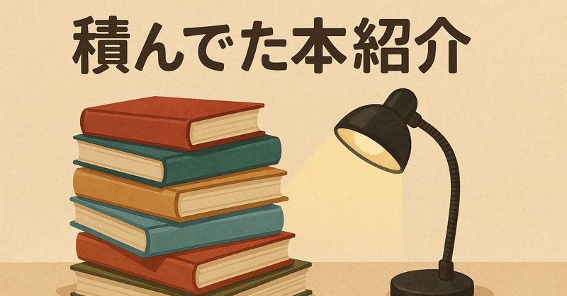 創作者の味方 創作者の味方