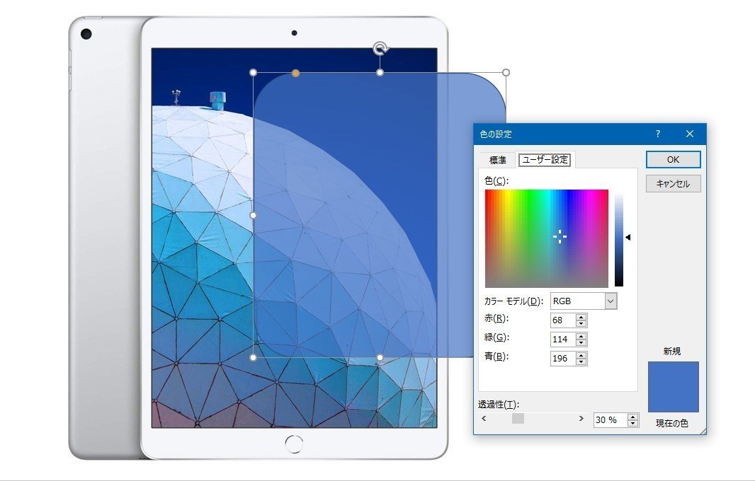 コメント 2020-02-01 232015