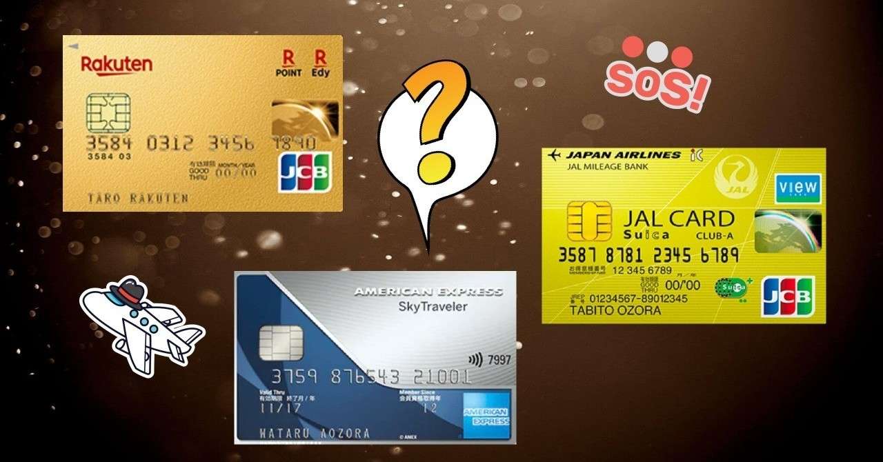 Jal Amex Rakuten Which Card Is Best Tomo Note