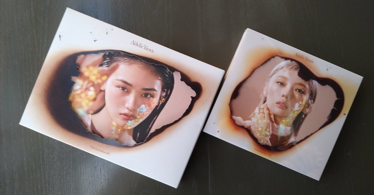 櫻坂46 2ndアルバム『Addiction』〜共に世界、希望を織り紡ぐ