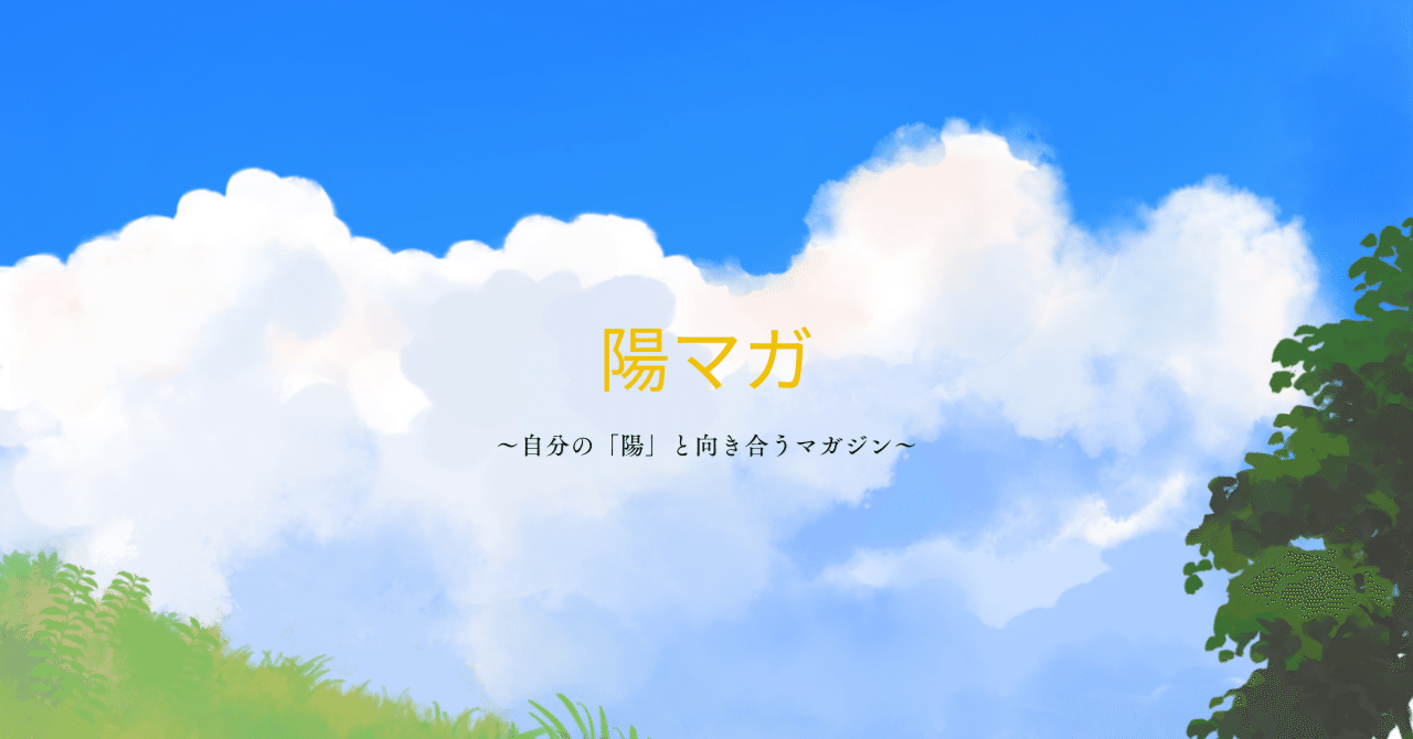 私は、7割近く捨ててます｜しし．