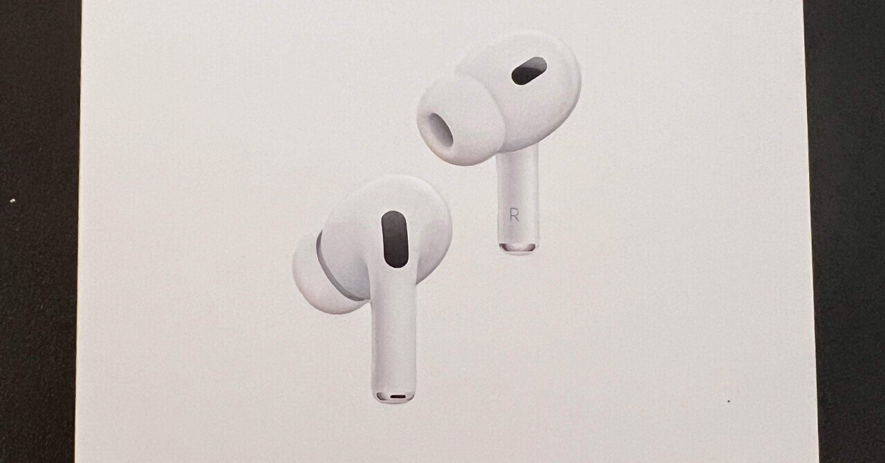 AirPods Proの片耳だけ雑音が入るようになり、交換になった