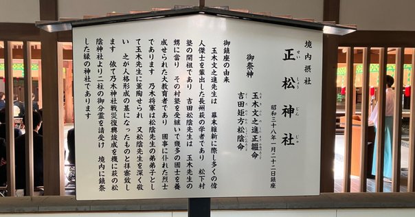 六韬三略全本 | 北落師門 | 軍事 | Kindleストア | Amazon