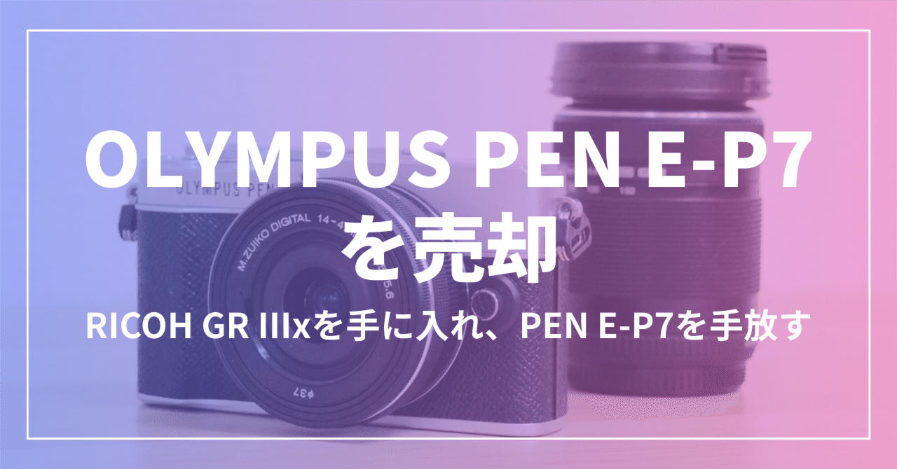 カメラまとめ売り CANON OLYMPUS RICOH 7台 セット キャノン 訳あり品 OLYMPUS E-620 + ZUIKO DIGITAL 14-42mm 標準ズーム