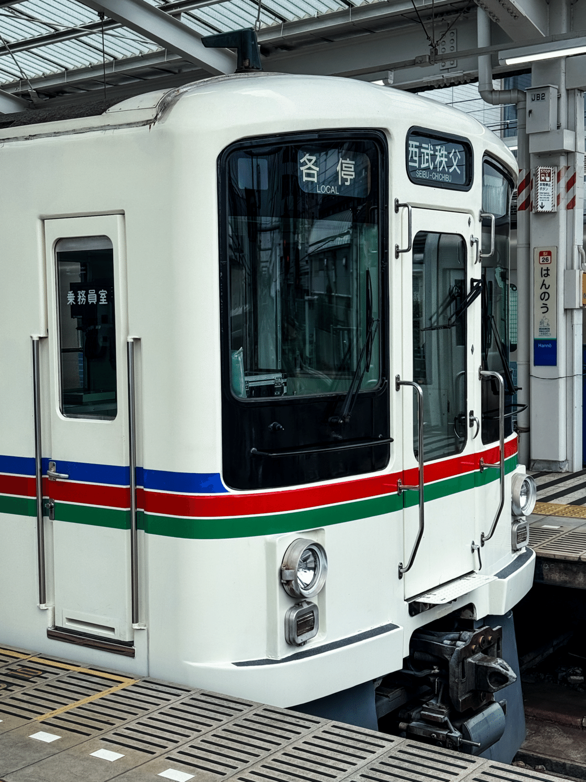 西武鉄道 4000系｜クーピー
