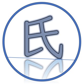 4万円を切る？気持ち安い！Bigme B751C:Einkが好き！｜アジル氏