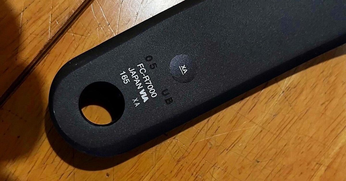 クランク長165mm化に挑戦！170mmからのDIY交換レポート｜K,Yuta