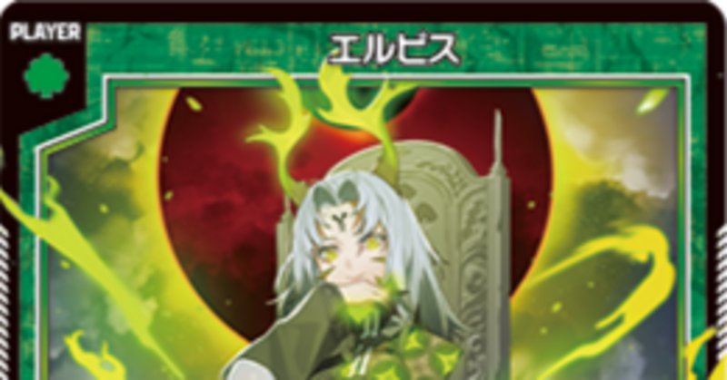 ZX_tcg」の人気タグ記事一覧｜note ――つくる、つながる、とどける。