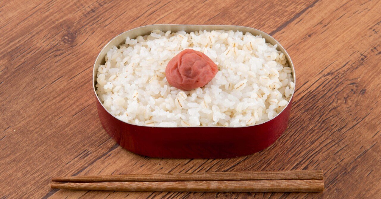 自己紹介｜昔の雑誌と食文化が好きです｜yuko