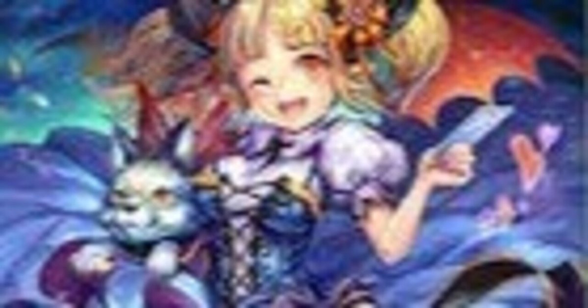 レビュー高評価の商品！ 第五十二回【死期を視るもの・グレモリー】｜シャドバ最強カード シャドウバース エボルヴ