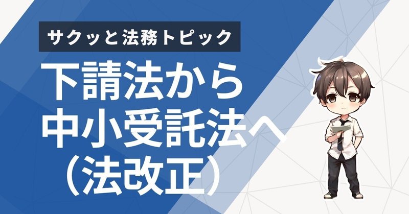 金商法大系I 公開買付け(2) | 証券法研究会 |本 | 通販 | Amazon