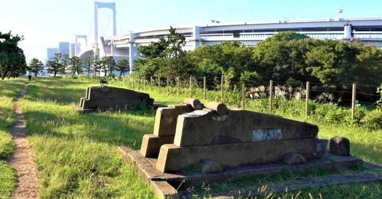 歴史 は 現実の物語 か T Oishi Note