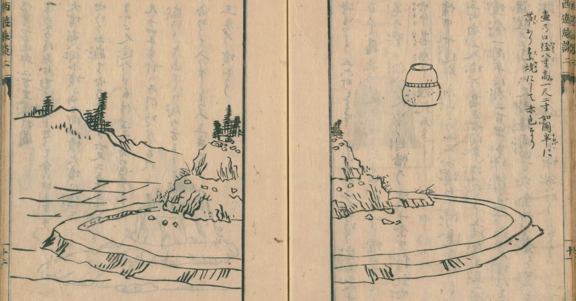 西遊旅譚/司馬江漢】（6）赤穂を発して岡山に至る｜mominaina