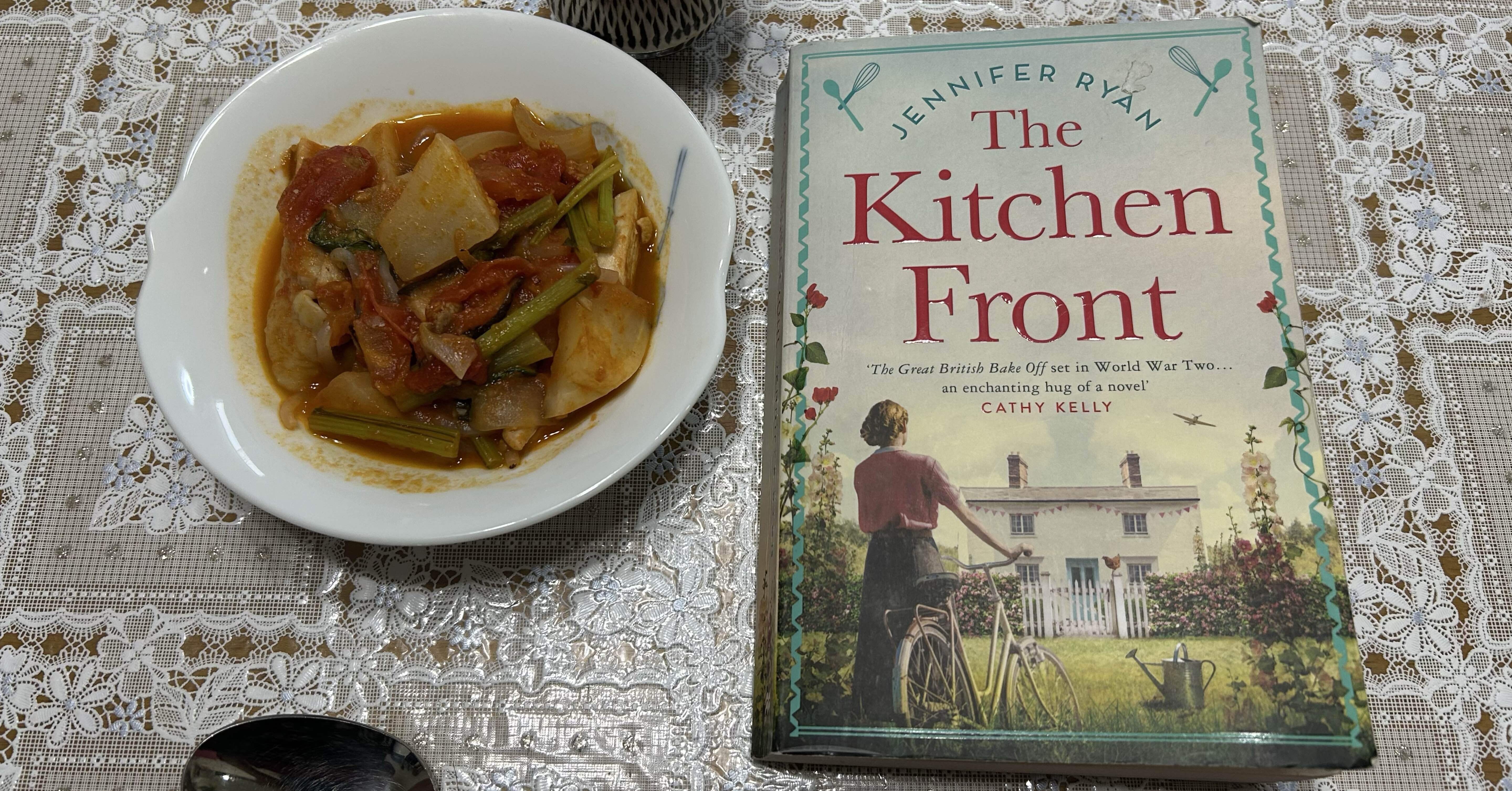 書評“The Kitchen Front” Jennifer Ryan ｜椿 由紀(Yuki Tsubaki)