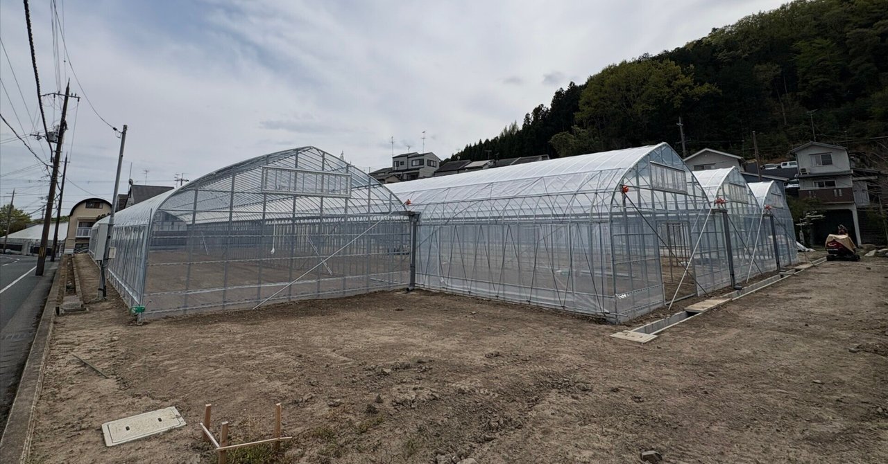 いちごのビニールハウス建設開始!|Daiki Takahashi いちごのビニールハウス建設開始!|Daiki Takahashi