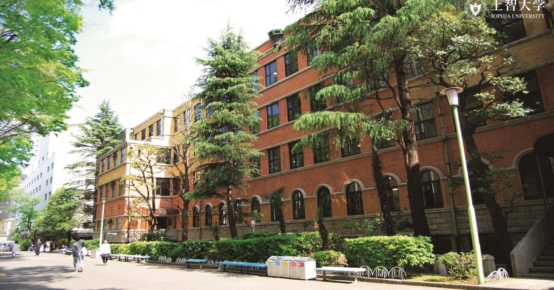 慶應志望なら上智・青山学院が狙いめな理由｜あめみやの受験ブログ