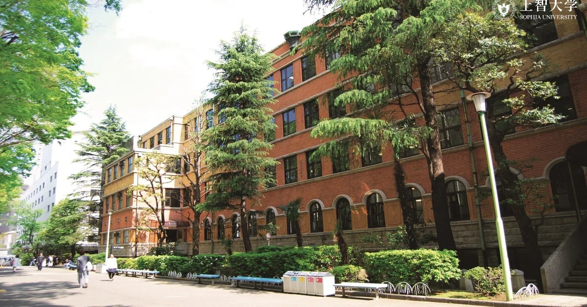 【8/6 頃,出品取止め予定】赤本 早稲,上智,青学,立教,学習院,獨協 慶應志望なら上智・青山学院が狙いめな理由｜あめみやの受験ブログ