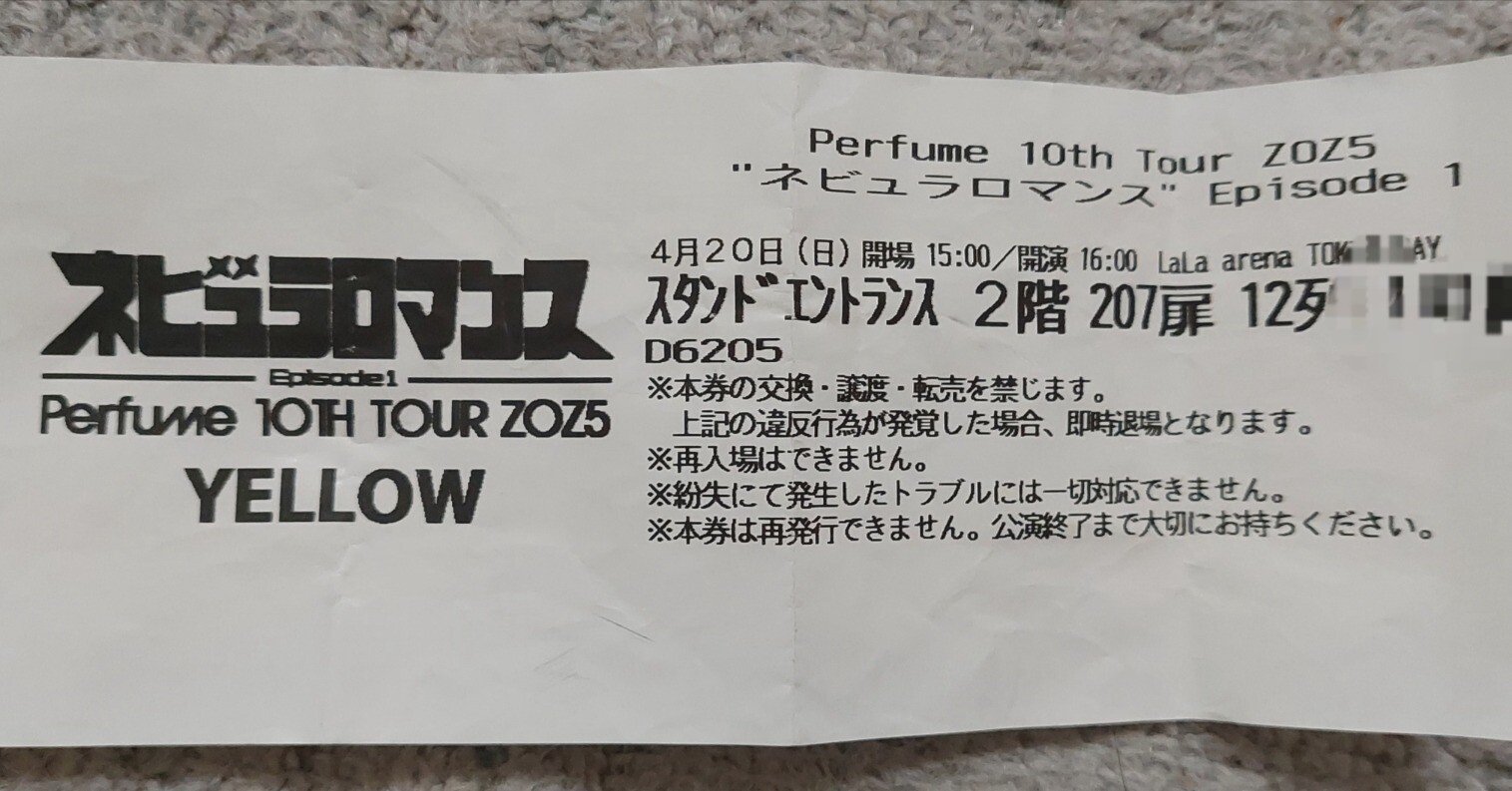 9e28b267f63d5115d29a463fbb8355