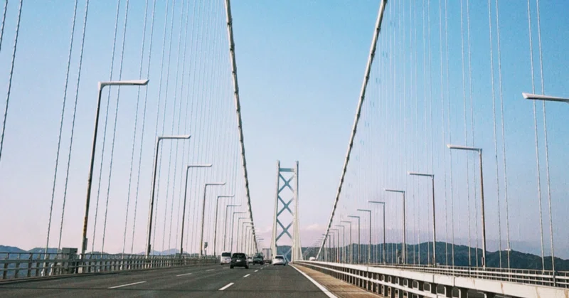 【淡路島探訪記】淡路島ってどんなところ？