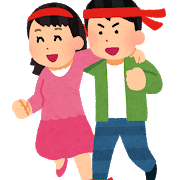夫婦は二人三脚 めー Note