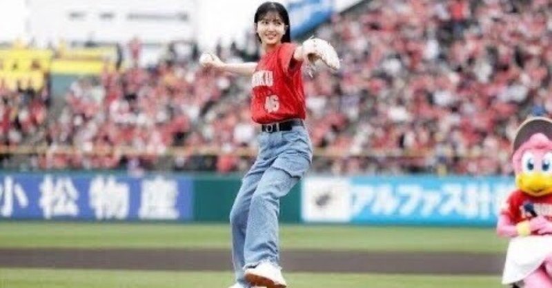 虎之助 🔰｜note