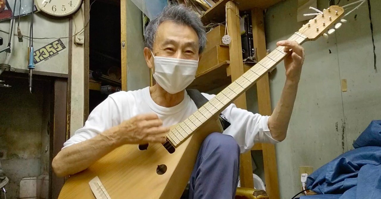 ホビー・楽器・アート mitsuhiro hanamura ハナムラ楽器 「花図鑑」 第二巻|shu**