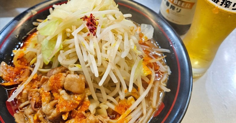 俺はやっぱり二郎系ラーメンが嫌い|てっつー 俺はやっぱり二郎系ラーメンが嫌い|てっつー