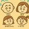 コツパパ|家族を守る資産形成と節約術