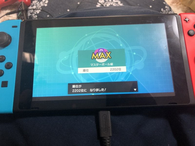 最高40位 初心者がマイナーパーティで上位を目指したかった ポケモン剣盾s2シングル カト Note 最高40位 初心者がマイナーパーティで上位を目指したかった ポケモン剣盾s2シングル カト Note