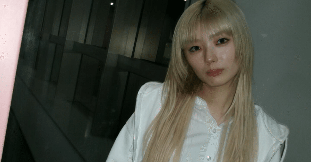 金髪ロングの藤吉夏鈴の破壊力｜さいの