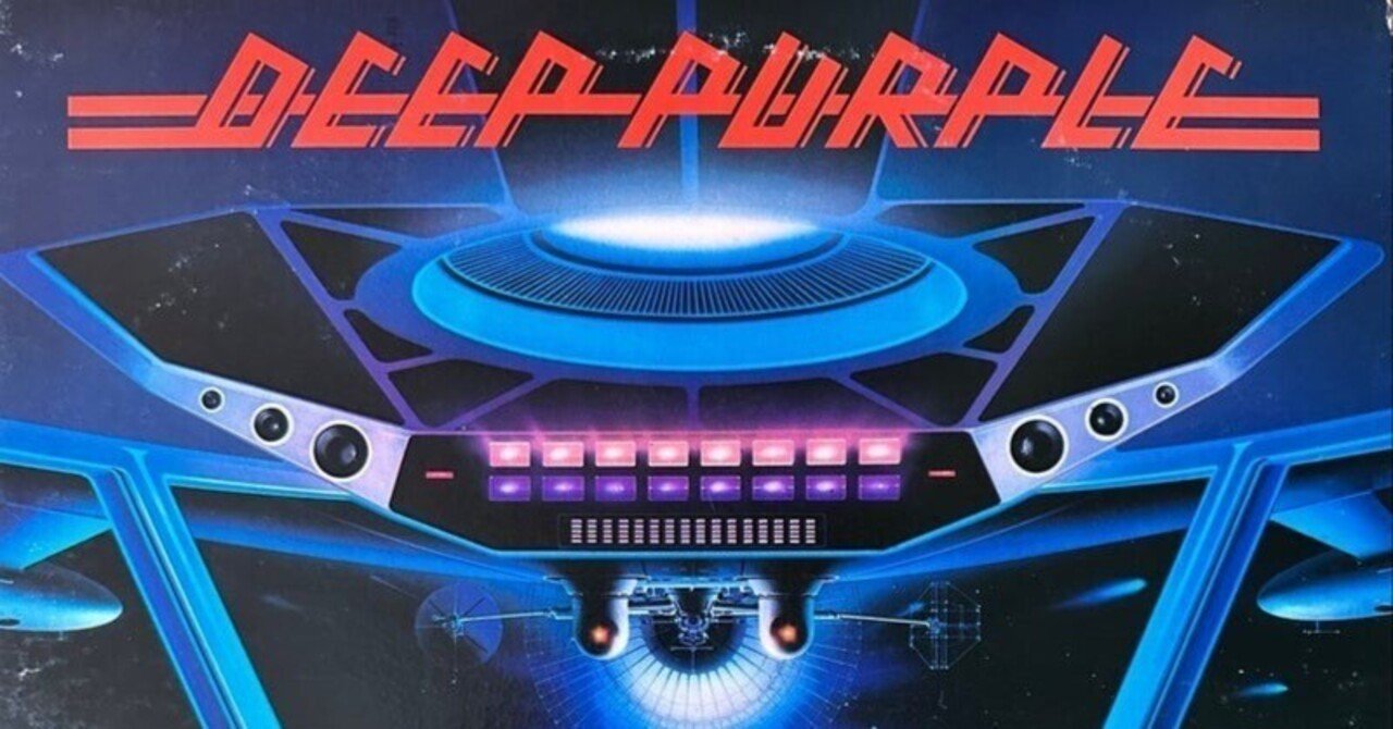 これ一枚で完璧！Deep Purpleのベストコンピレーションアルバムを紹介