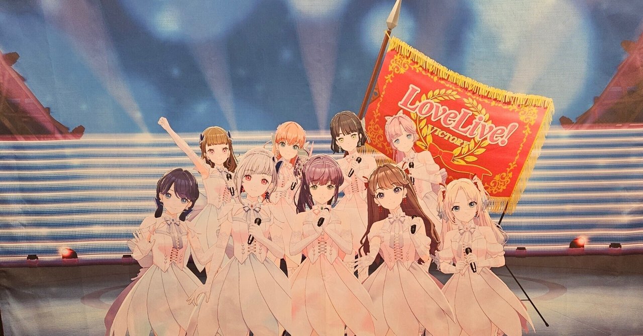 セガトイズ LIVE DREAM ジャズバンドセット 通販 LIVEDREAM