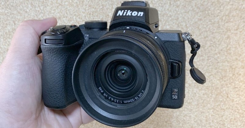 NIKKOR Z 40mm f2を買い戻した件:あれ?こんな写りしたっけ NIKKOR Z 40mm f2を買い戻した件:あれ?こんな写りしたっけ