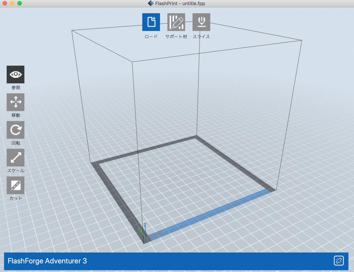 スクリーンショット 2020-02-02 6.00.28