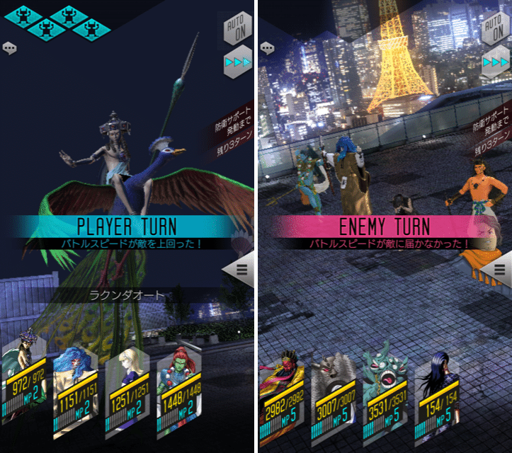 D2 デュエルの基礎 偽川えつじ Note