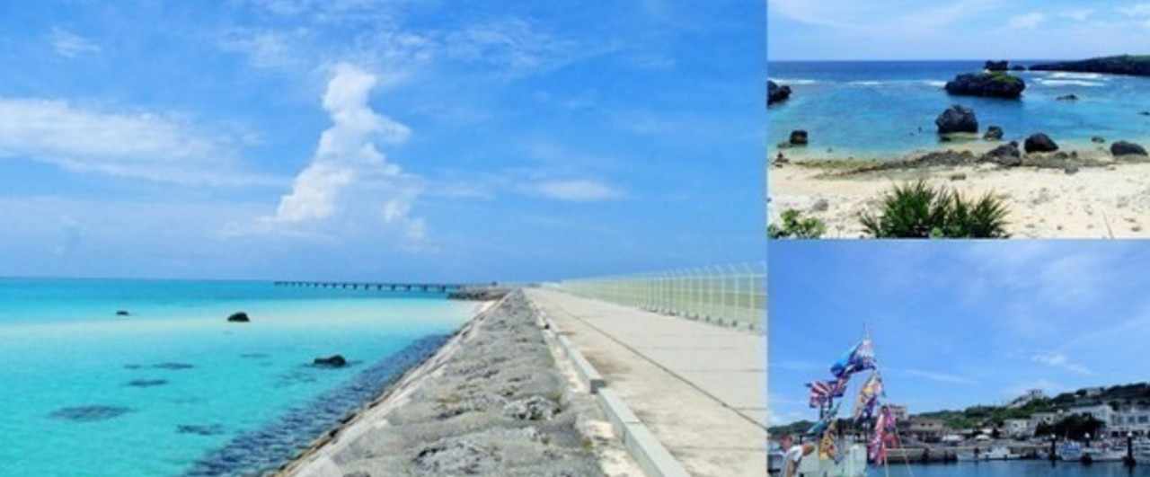 中の島ビーチ の新着タグ記事一覧 Note つくる つながる とどける