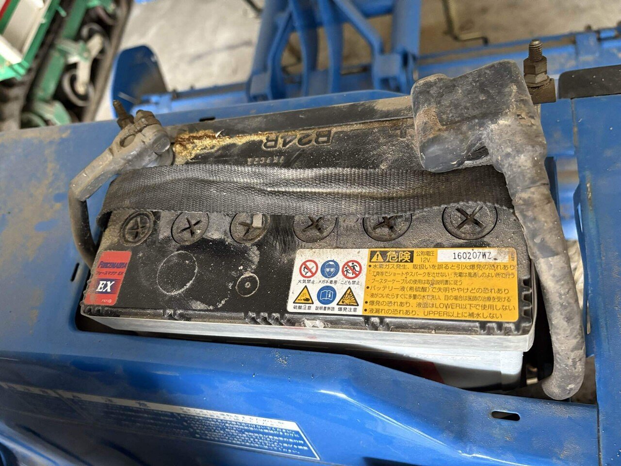 イセキトラクターのバッテリー交換 Landhope145｜自然でトトノウ会